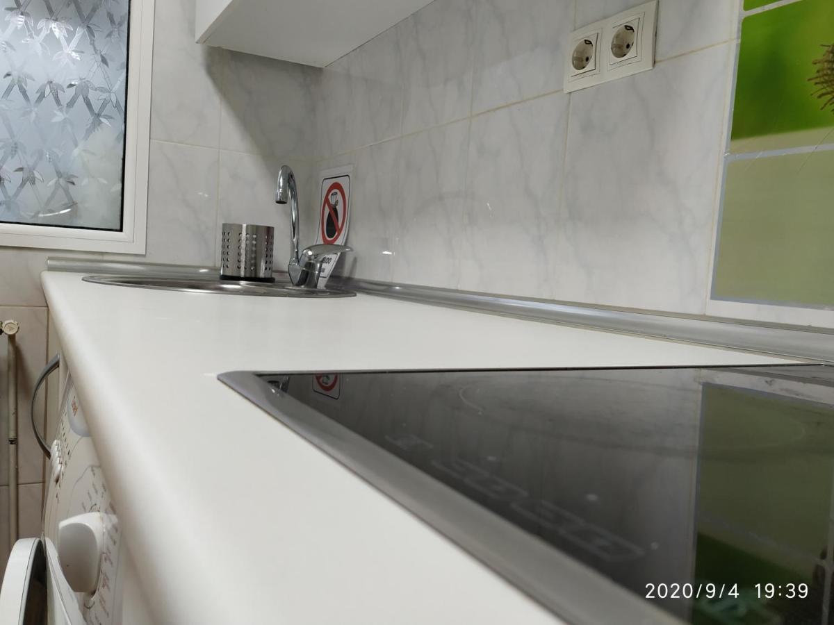 Apartamento Disfrubon Vut 47-56 Valladolid Exterior foto